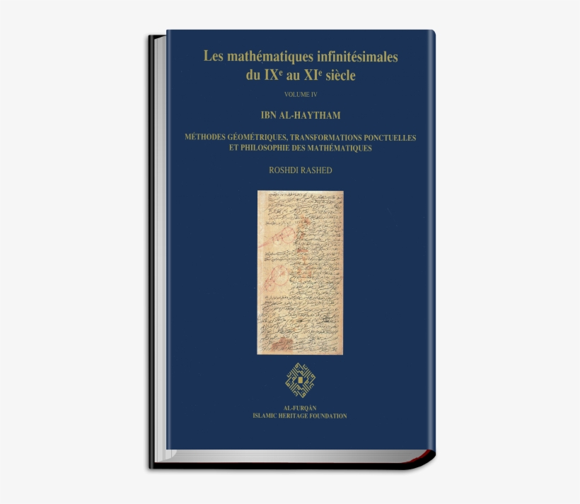 Les Mathématiques Infinitésimales Du Ixe Au Xie Siècle - Mathematics, transparent png download