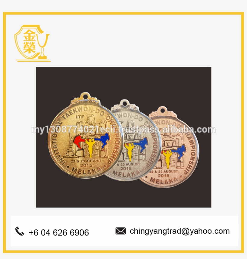 Malaysia Us Coin, Malaysia Us Coin Manufacturers And - Emblem, transparent png download