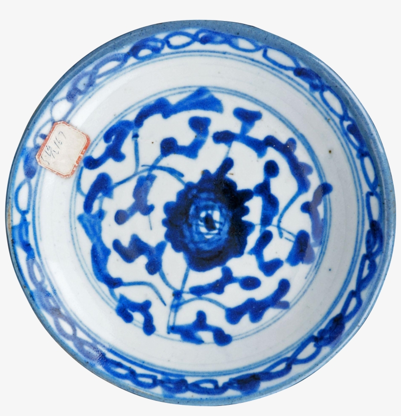 Small Chinese Blue And White Min Yao Porcelain Plate - Porcelain, transparent png download