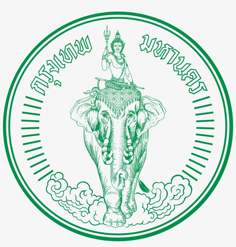 Seal Of Bangkok Metro Authority - Bangkok, transparent png download