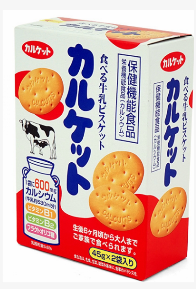 もっと見る - Biscuit, transparent png download