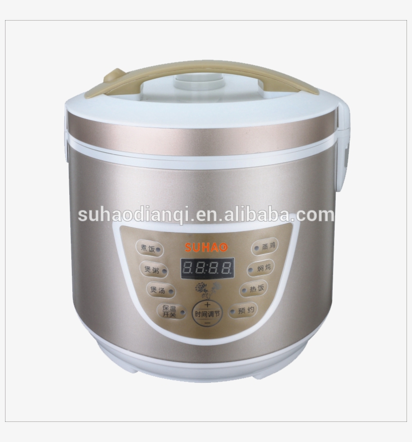 Smart Multifunction Colorful Steel Body Rice Cooker - Rice Cooker, transparent png download