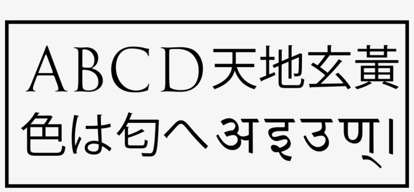 Wikimedia Commons, transparent png download