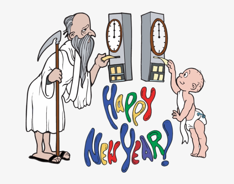 Happy New Year Clipart Child - Happy New Year 2017 Funny, transparent png download