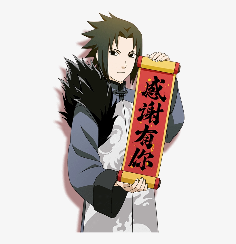 505 Images About Naruto On We Heart It - Sakura Haruno Chinese New Year, transparent png download
