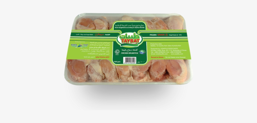 Taybat Frozen Chicken Drumsticks - Pepperoni, transparent png download