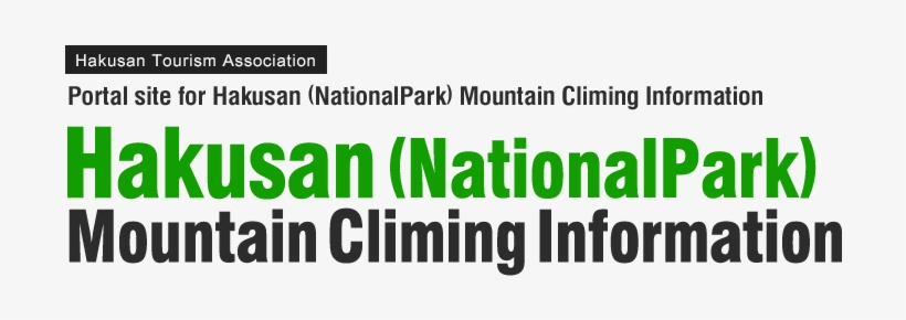 Maiyas Bhel Bar, 25g (pack Of 6), transparent png download