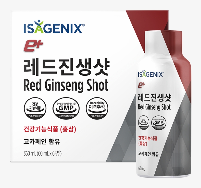 Nosco Partners With Isagenix On Brand Protection Initiatives - Isagenix, transparent png download
