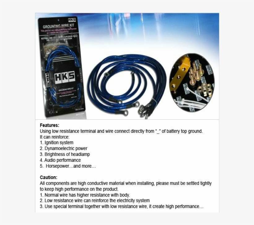 Hks Grounding Wire Kit P1 - Hks Grounding Kit, transparent png download