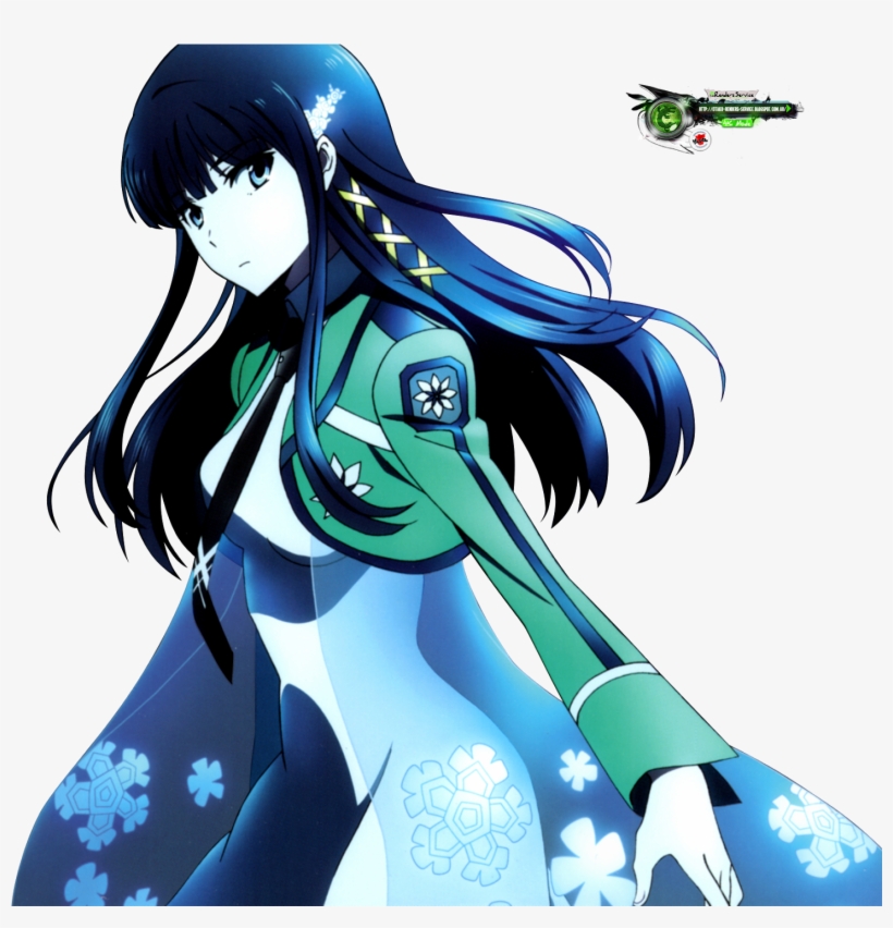 De Conferencias Entraron Escoltados Por Los Soldados - Irregular At Magic High School Original Soundtrack, transparent png download