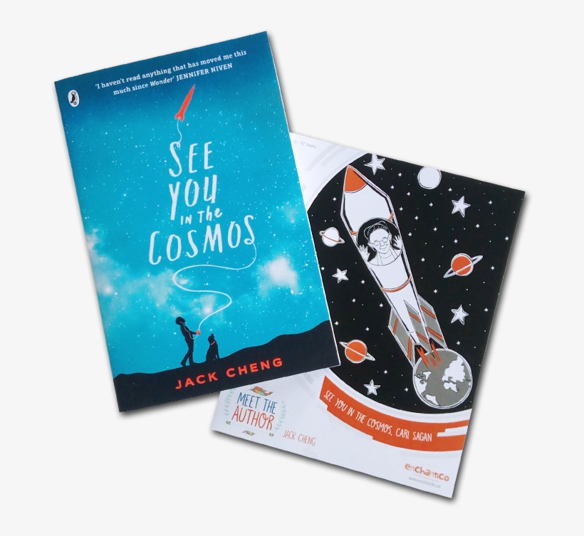 See You In The Cosmos Jack Cheng - See You In The Cosmos By Jack Cheng, transparent png download