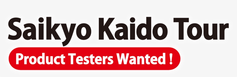 タイトルロゴ - Cetak Kalendar 2019 Malaysia, transparent png download