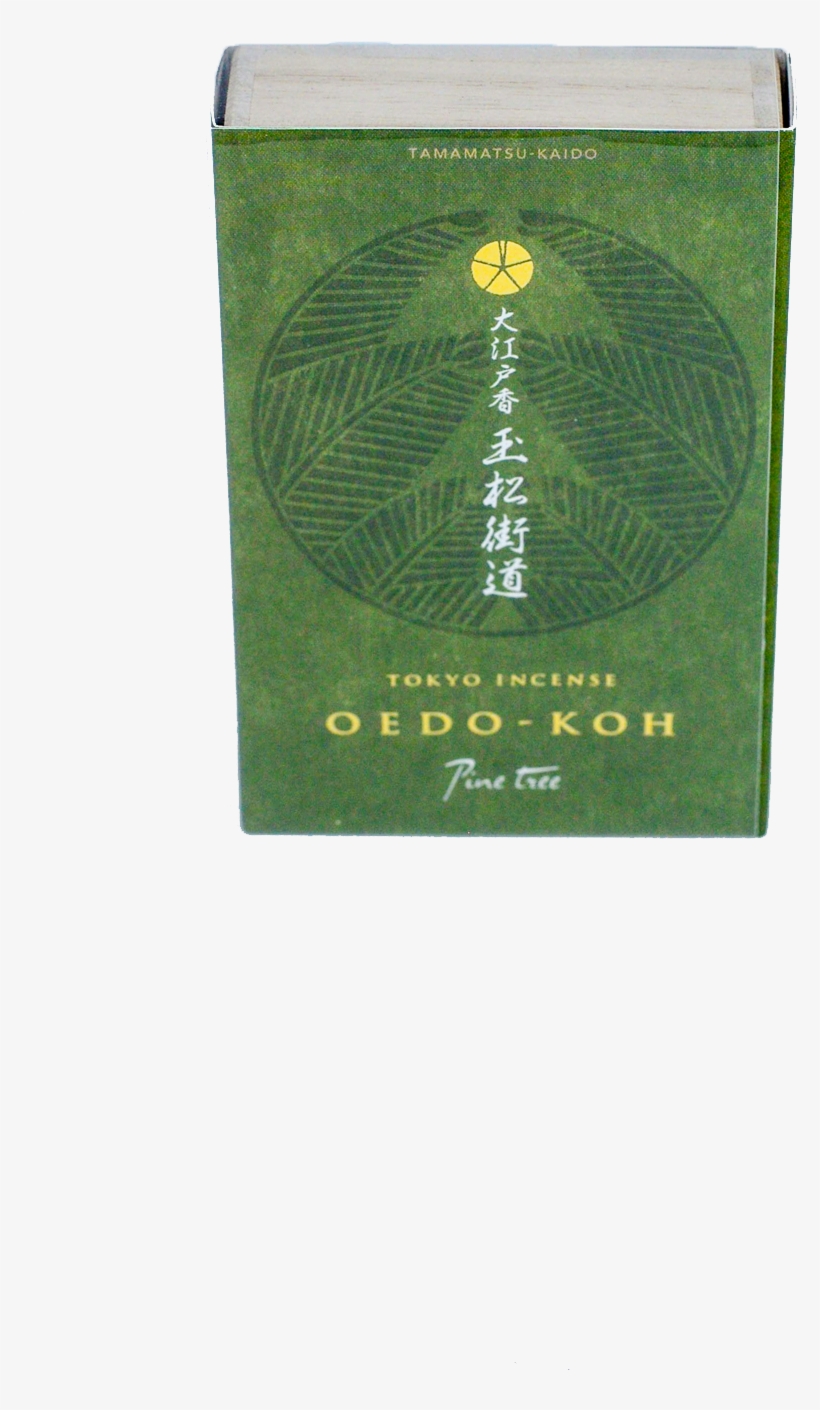 Pine - Tokyo Incense By Oedo Koh, transparent png download