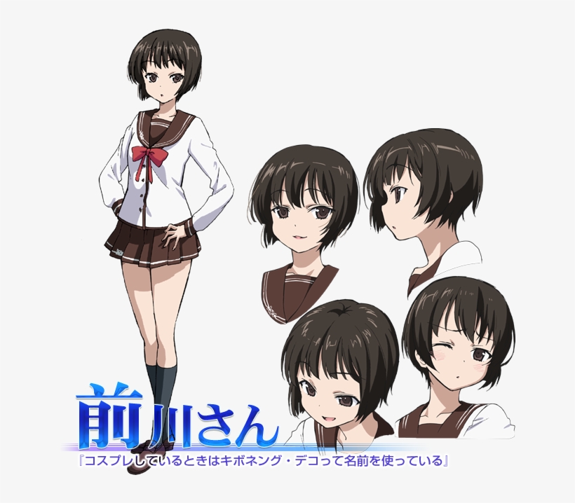 Http - //ami - Animecharactersdatabase - Com/uploads/chars/5688- - 前川 さん アニメ, transparent png download