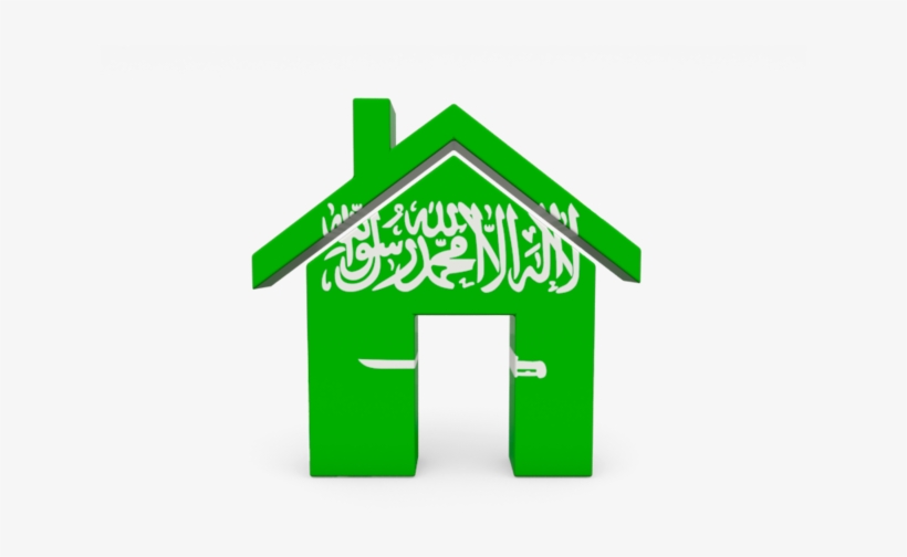 3drose 8 X 8 X 0 25 Inches Flag Of Saudi Arabia Arabian, transparent png download