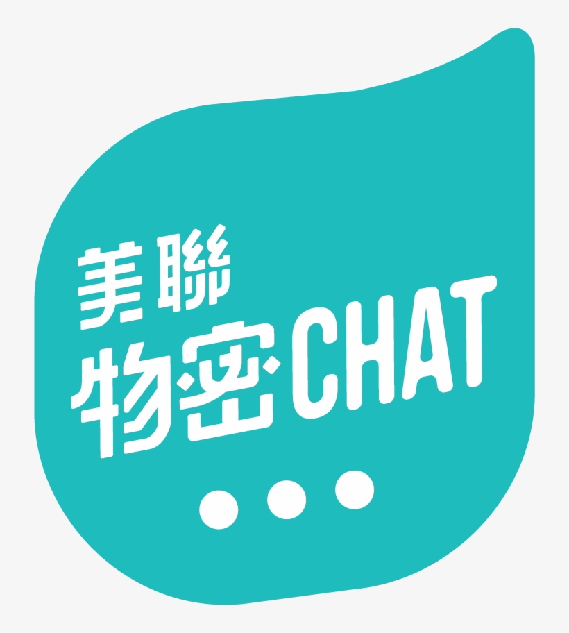 Midland Live Chat - Circle, transparent png download