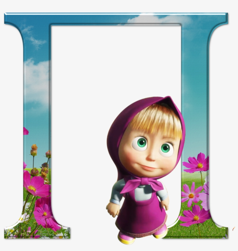 Masha And The Bear, Alphabet, Bears, Alpha Bet - Маша Маша И Медведь, transparent png download