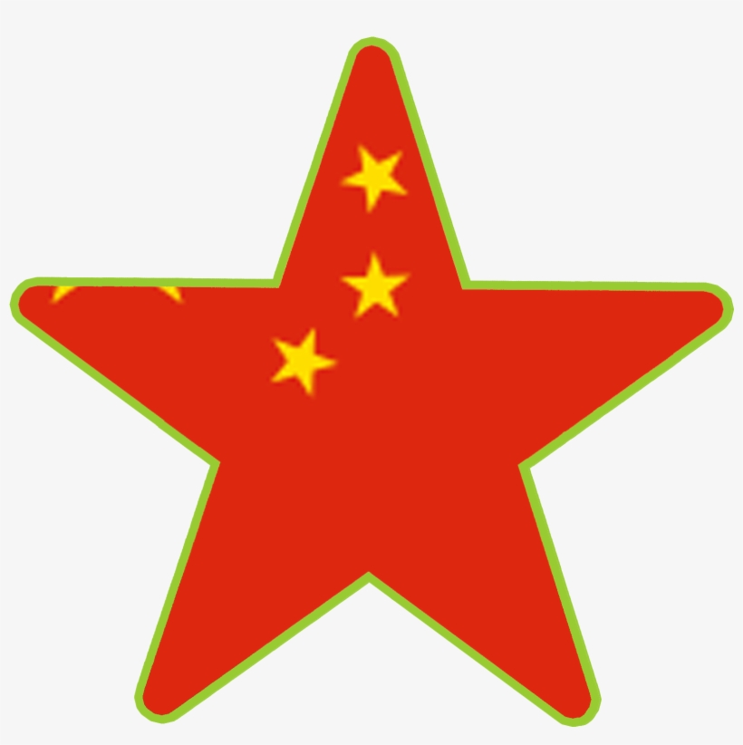 Connections Star Languages Chinese Flag - Kasavana And Smith Matrix, transparent png download