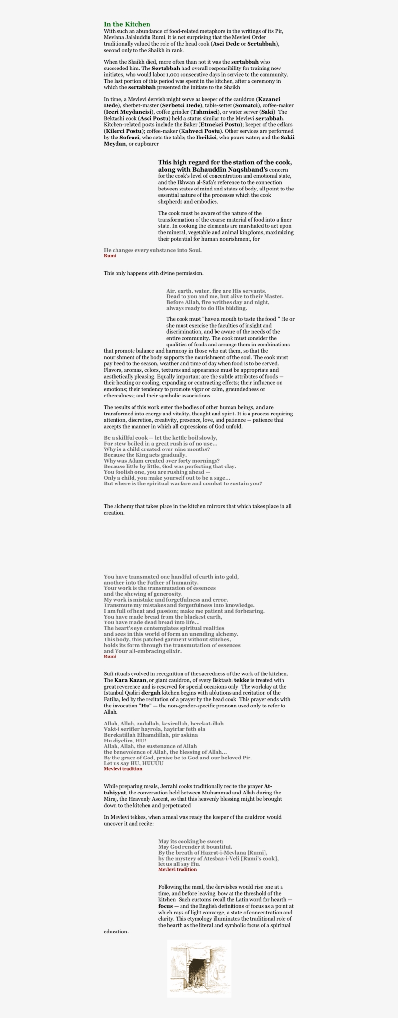 The Sufi Kitchen - Folio Twelve From Burchard Of Sion's De Locis Ac Mirabilibus, transparent png download