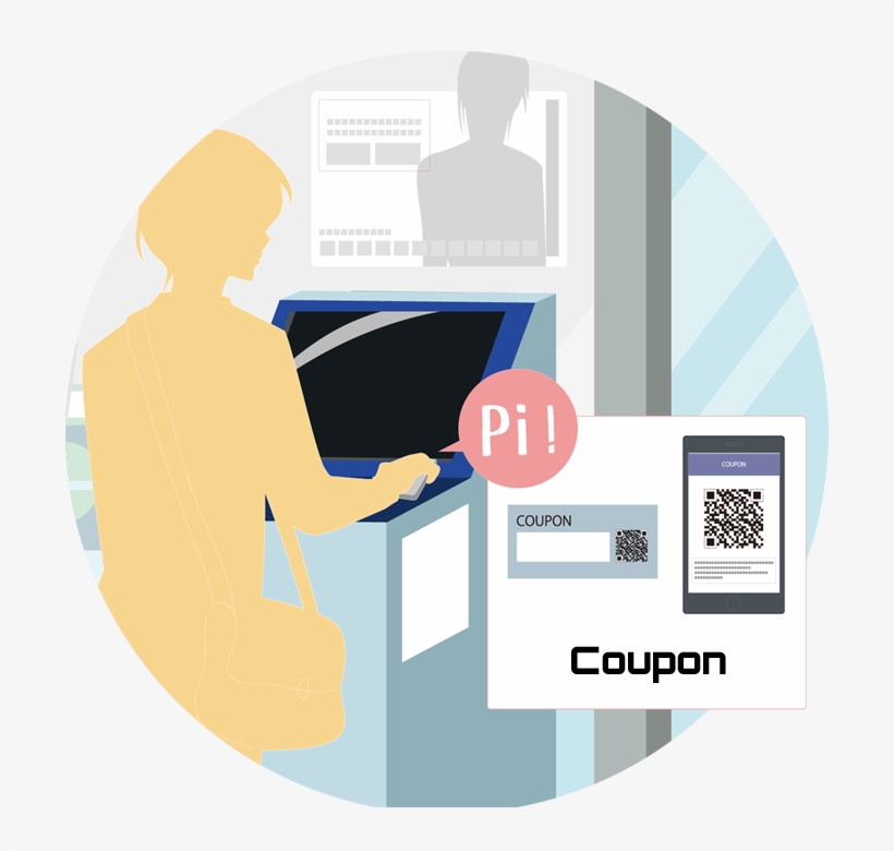 Commercial Facility Dibar Etickets The Best Choice - Shop, transparent png download