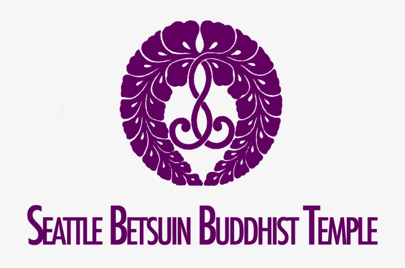 Cropped Wisteria Logo 2 - Wisteria Crest, transparent png download