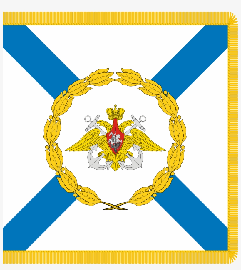 Symbol Commander In Chief, transparent png download