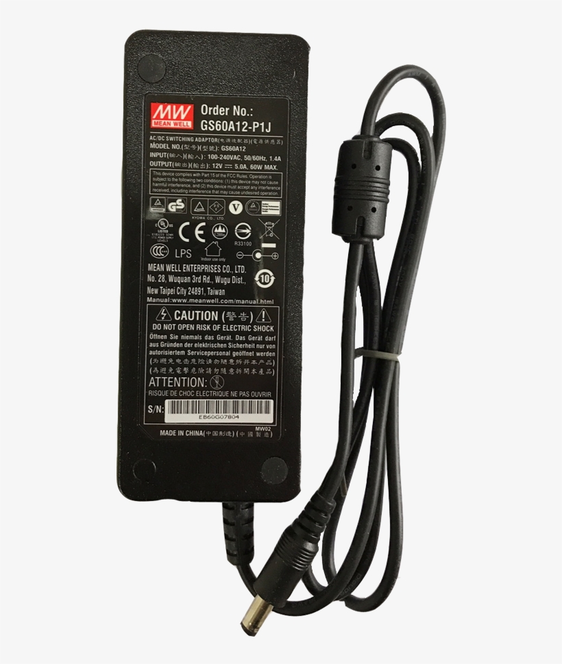 Vision X Lighting 9163390 Silver 110v Power Supply, transparent png download