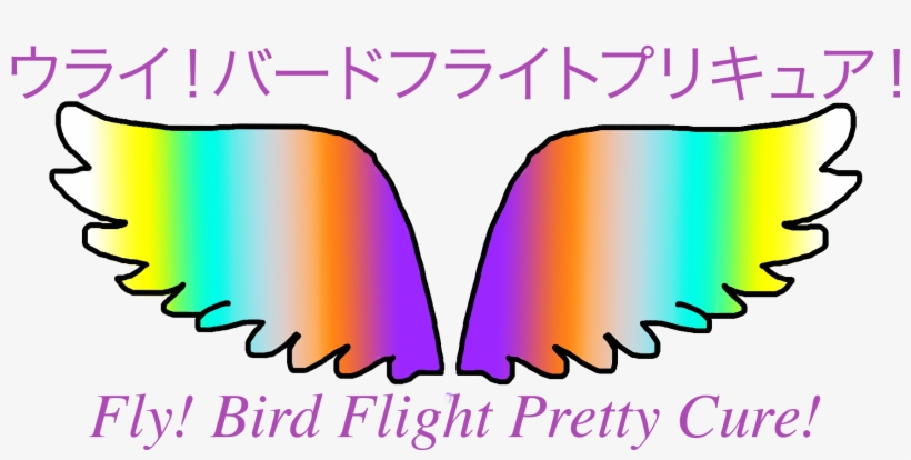 Fly Bird Flight Pretty Cure - Flight, transparent png download