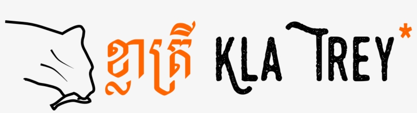 Cambodian Fishing Cat Project - J'peux Pas J'ai Tricot,tote Bag, transparent png download