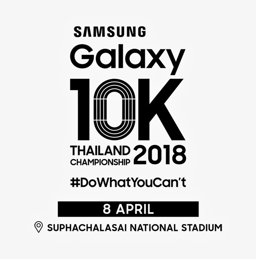 Samsung J6 Plus 2018, transparent png download