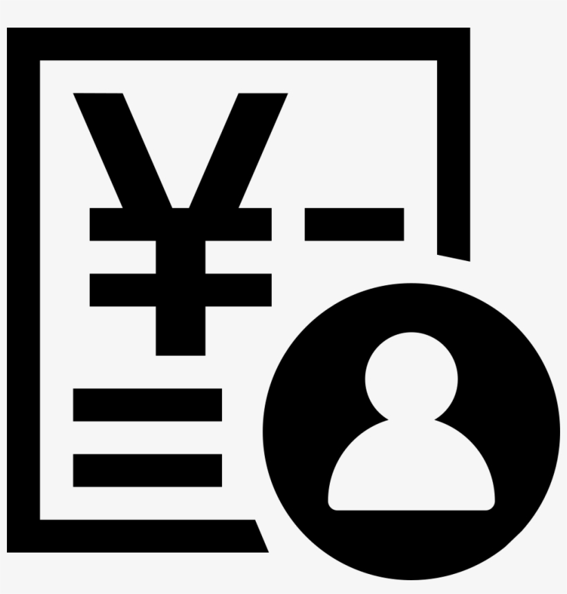 Png File - Cross, transparent png download