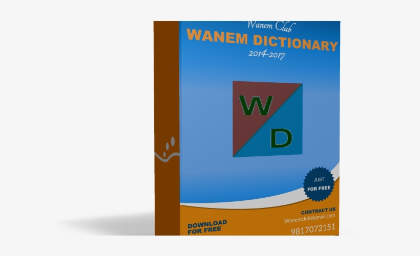 Wanem English To Nepali Dictionary - Tintas Wanda, transparent png download