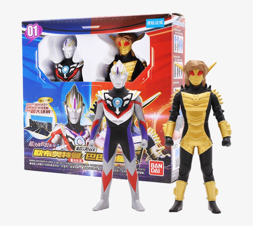 Lightbox Moreview - Action Figure, transparent png download