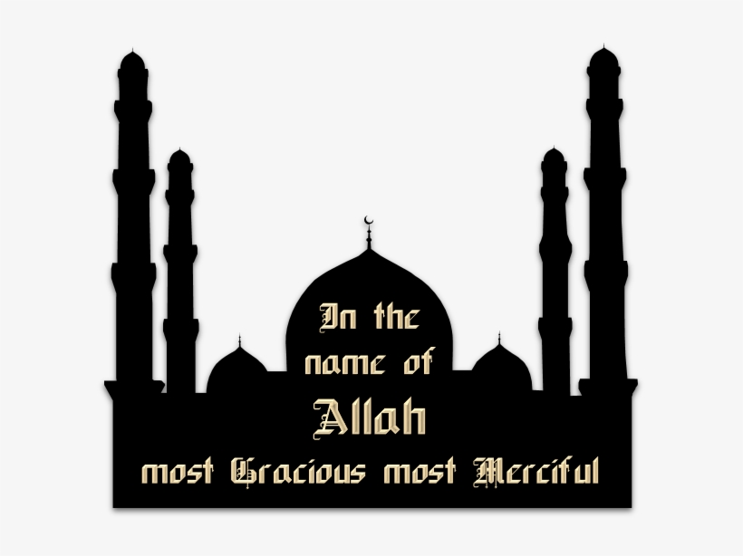 The Pictures Used In The Silhouettes Are From Public - Islam, transparent png download