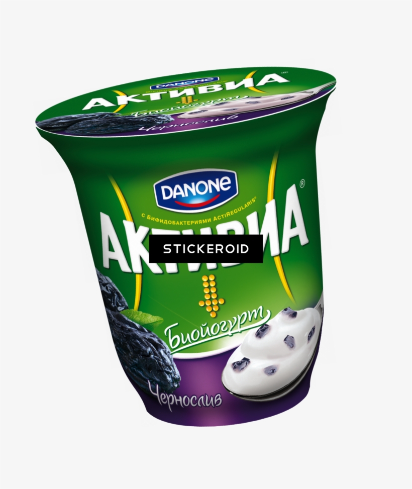 Yogurt - Activia, transparent png download