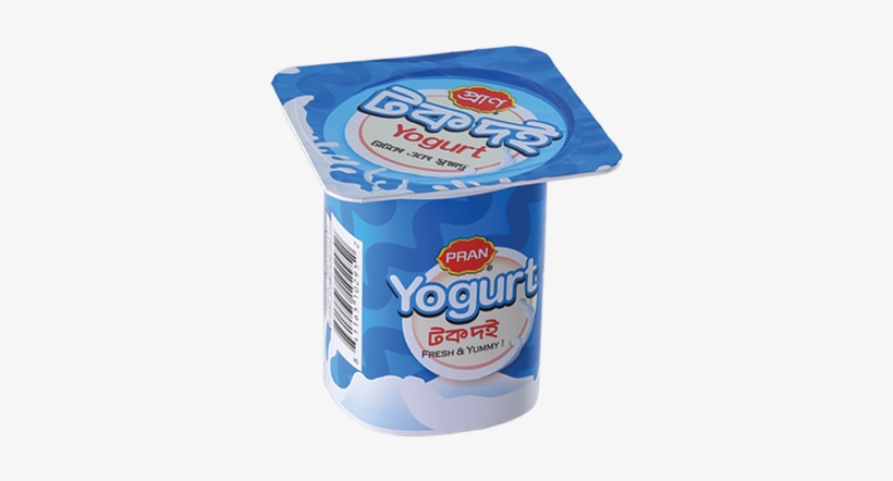 Yogurt, transparent png download