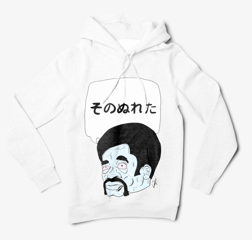 《 Off That Wet 》, transparent png download