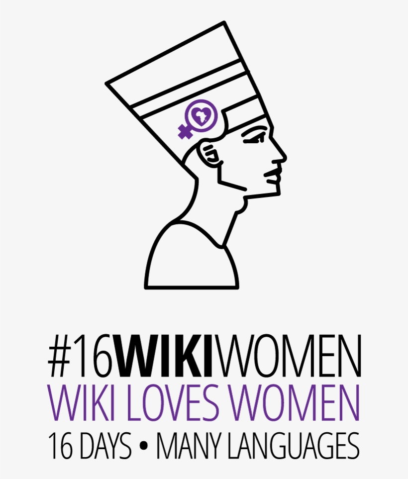 Wlw 18wikiwomen Nefertiti Wordmark - Drawing, transparent png download