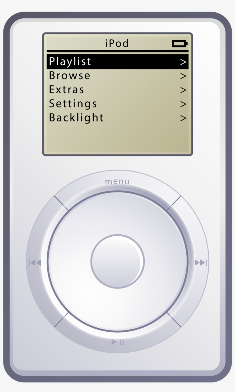 Open - February 15, transparent png download