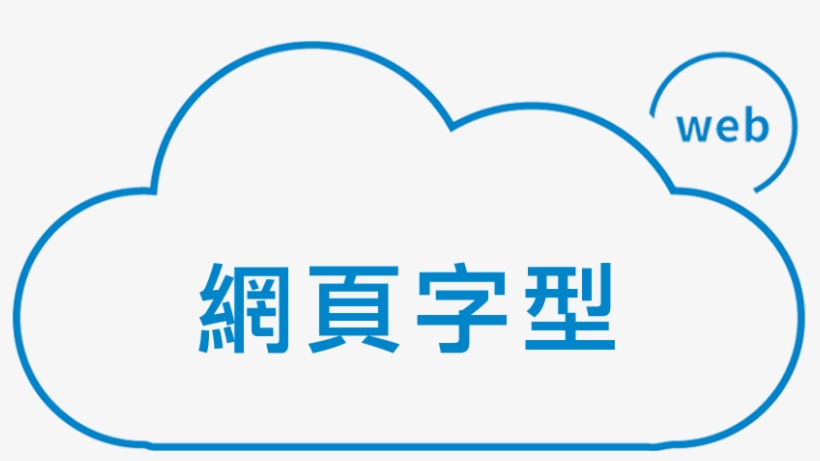 Android, transparent png download