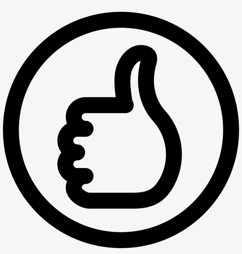 Png File - Copyright, transparent png download