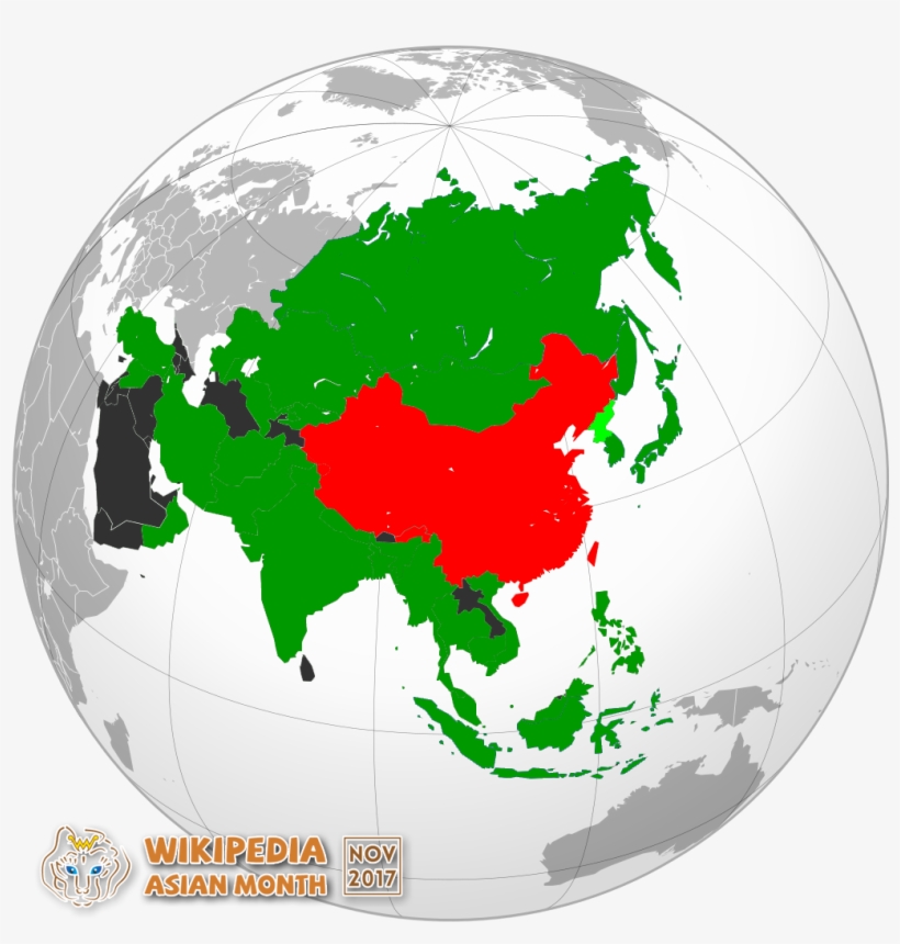 Theodore Xu's 2017 Asian Month - Hardcover: Japan And The Asian Pacific Region. Profile, transparent png download