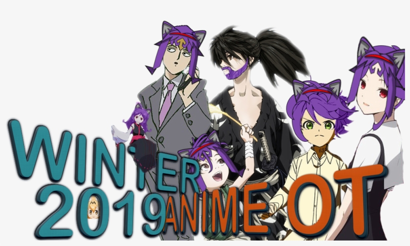 Just A Reminder, The 2018 Anime Of The Year Voting - Anime, transparent png download