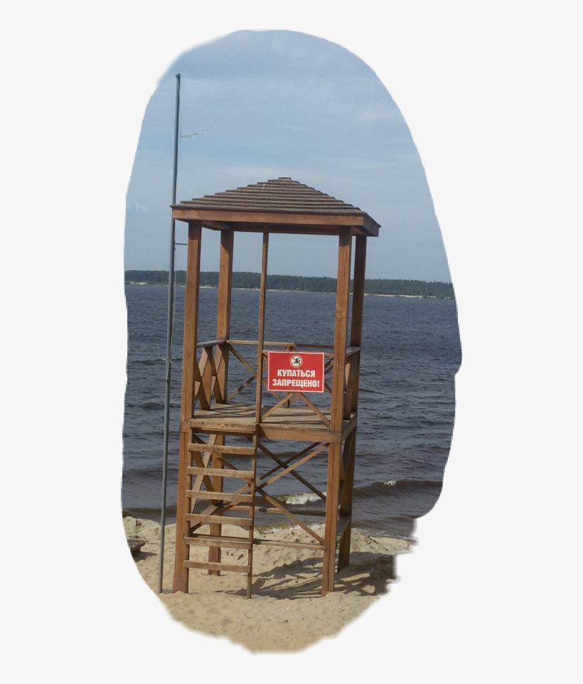 Sea, transparent png download