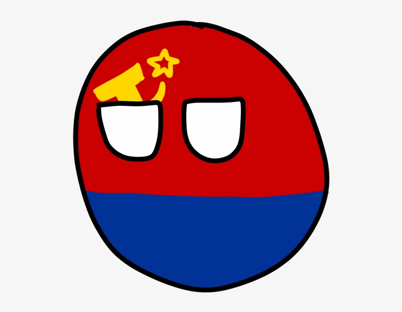 Communism Stronk, Remove Filthy Capitalist Pigs - Wiki, transparent png download
