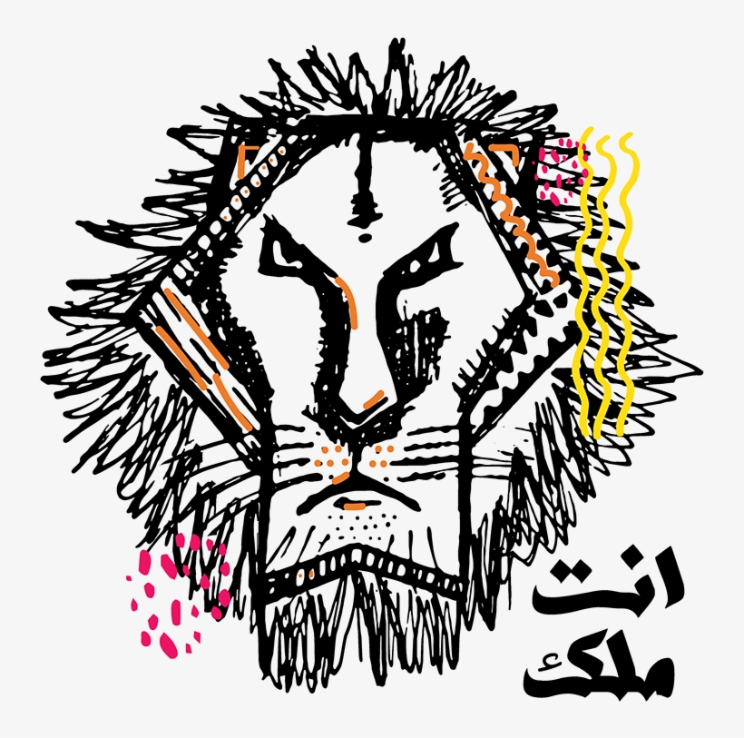 Illustration, transparent png download