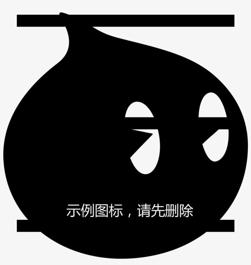 Png File, transparent png download