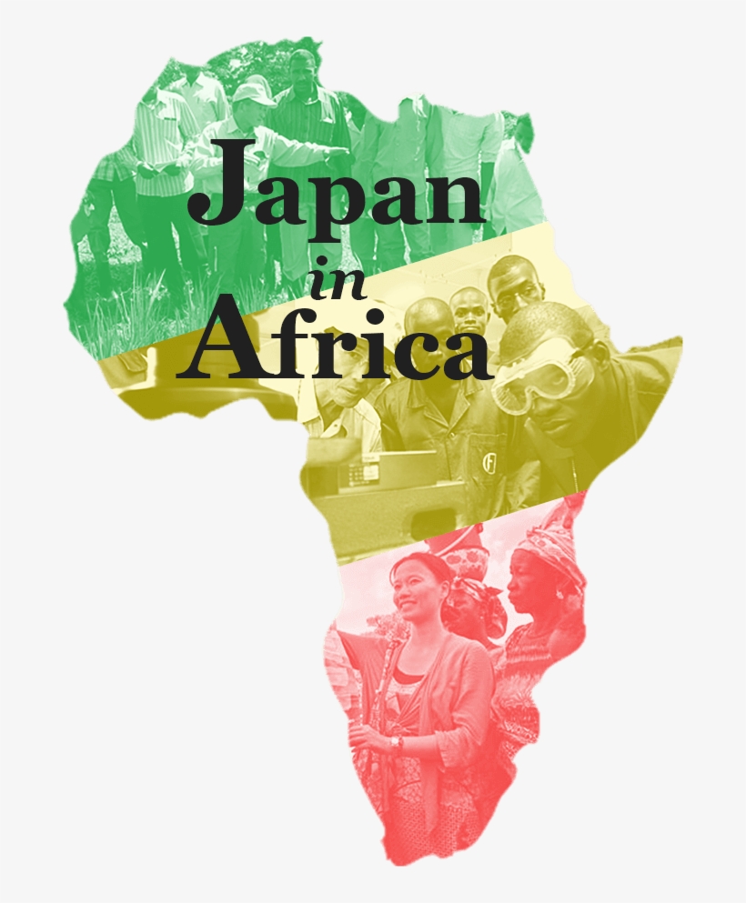 Inshare - Japan, transparent png download