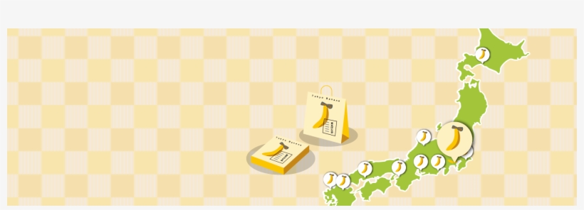 And Airports In Japan, transparent png download