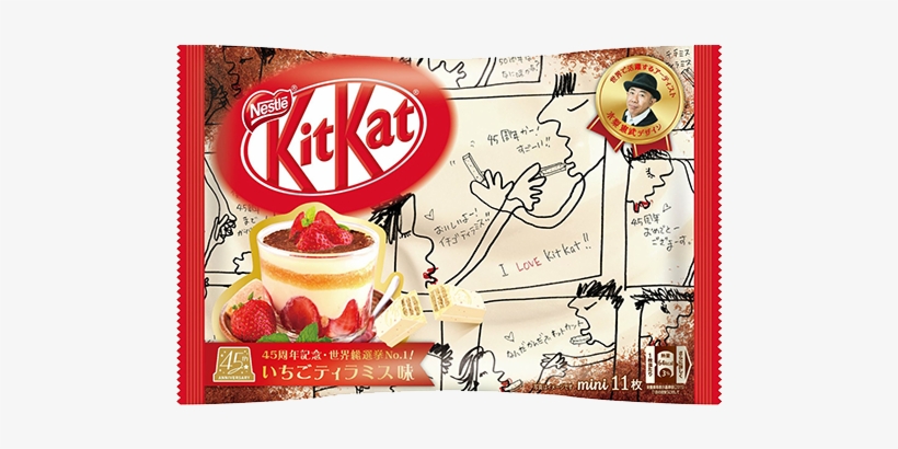 Kit Kat Mini Strawberry Tiramisu Flavor - Kit Kat, transparent png download